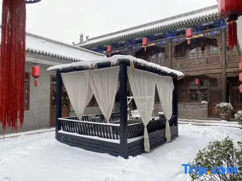 Цзиньчжун: Miss.R (Pingyao Ancient City Store)
