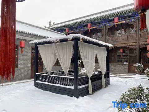 Цзиньчжун: Miss.R (Pingyao Ancient City Store)