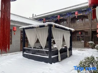 Цзиньчжун: Miss.R (Pingyao Ancient City Store)