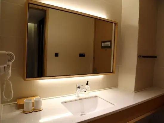 Цзиньчжун: Ji Hotel Pingyao Ancient City