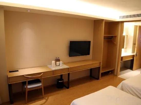 Цзиньчжун: Ji Hotel Pingyao Ancient City