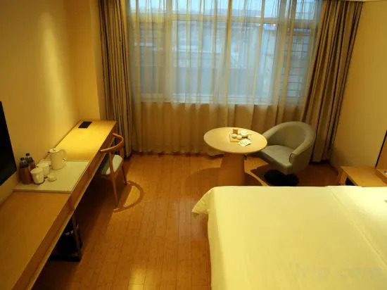 Цзиньчжун: Ji Hotel Pingyao Ancient City