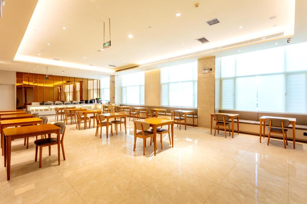 Цзиньчжун: Ji Hotel Pingyao Ancient City
