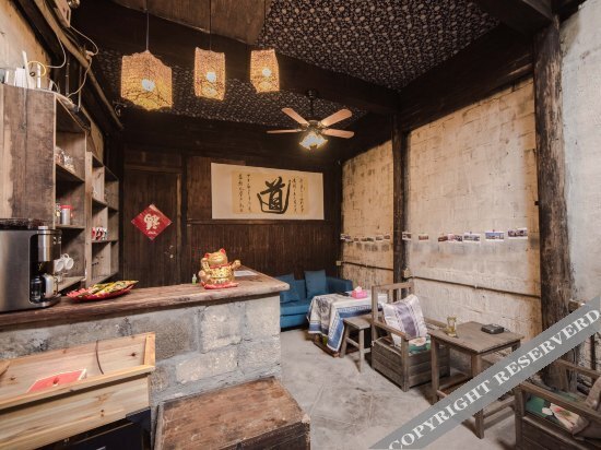 Хуаншань: Yuanfengjing Hostel Hongcun Village