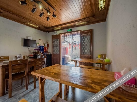 Хуаншань: Yuanfengjing Hostel Hongcun Village