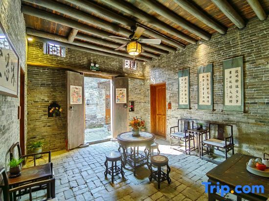 Хэчжоу: Huangyao Ancient Town Shengzhifu Hotel
