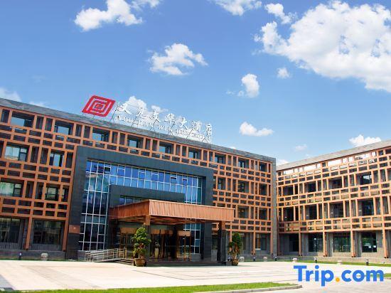 Цзиньчжун: See also Pingyao Theme Hotel·Mandarin Hotel
