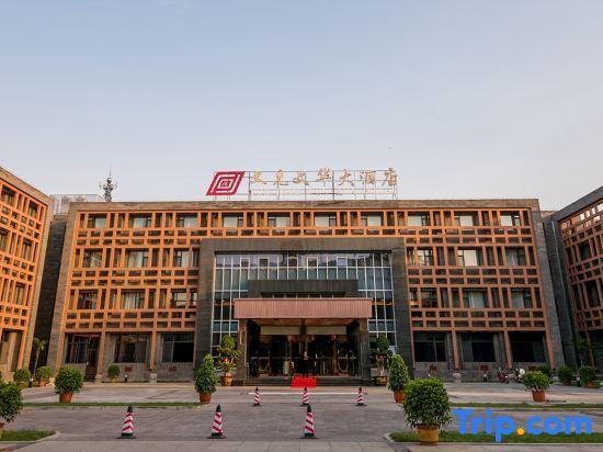 Цзиньчжун: See also Pingyao Theme Hotel·Mandarin Hotel