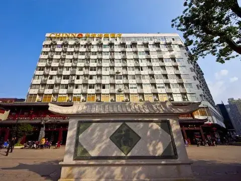 Huachun Hotel (Fuzhou Taijiang District Minjiang Heart) — фото 1