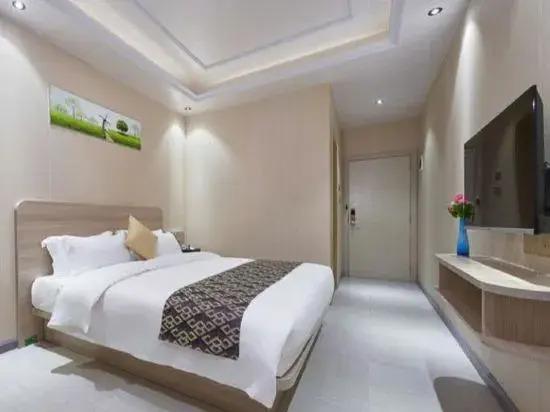 Фучжоу: Huachun Hotel (Fuzhou Taijiang District Minjiang Heart)