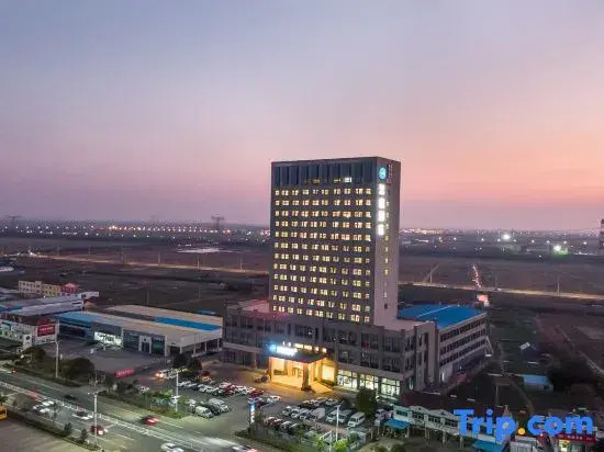 Яньчэн: Hanting Hotel Yancheng Funing Bus Station