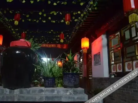 Цзиньчжун: PingYaosibenfengqingbieyuan