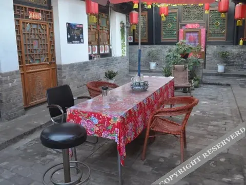 Цзиньчжун: PingYaosibenfengqingbieyuan