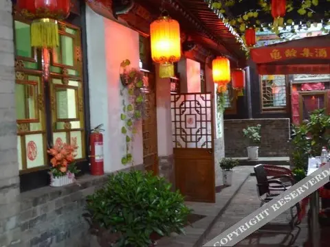 Цзиньчжун: PingYaosibenfengqingbieyuan