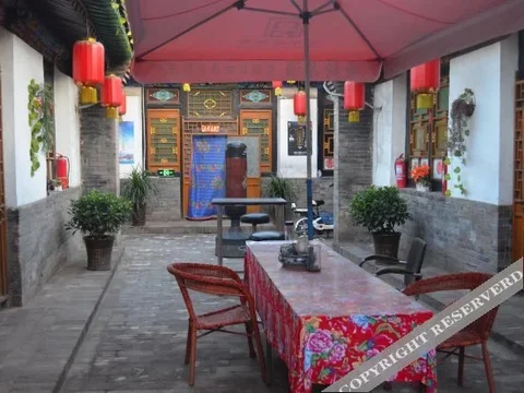 Цзиньчжун: PingYaosibenfengqingbieyuan