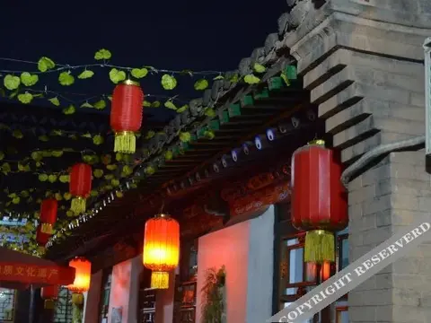 Цзиньчжун: PingYaosibenfengqingbieyuan