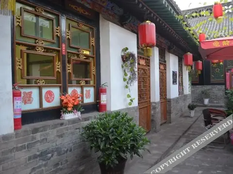 Цзиньчжун: PingYaosibenfengqingbieyuan