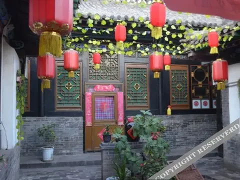 Цзиньчжун: PingYaosibenfengqingbieyuan