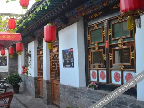 Цзиньчжун: PingYaosibenfengqingbieyuan