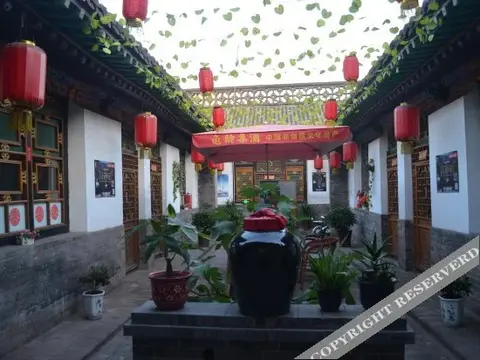 Цзиньчжун: PingYaosibenfengqingbieyuan