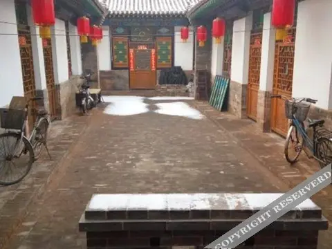 Цзиньчжун: PingYaosibenfengqingbieyuan