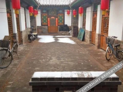 Цзиньчжун: PingYaosibenfengqingbieyuan