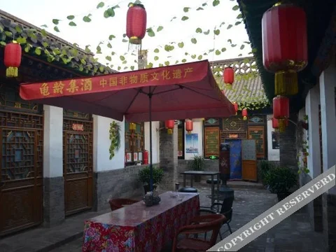 Цзиньчжун: PingYaosibenfengqingbieyuan