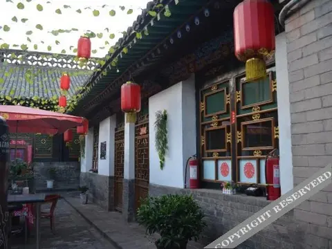 Цзиньчжун: PingYaosibenfengqingbieyuan