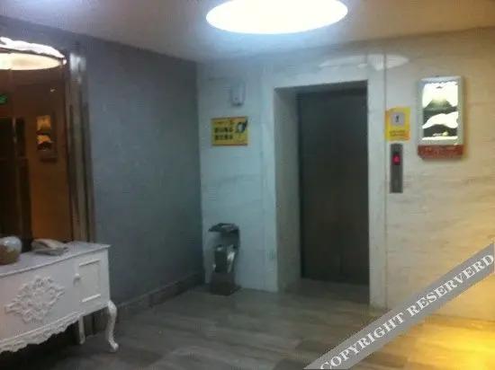 Фучжоу: Oumiluo Business Hotel Changle Zhenxing Road