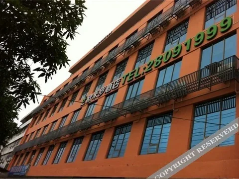 Фучжоу: Oumiluo Business Hotel Changle Zhenxing Road