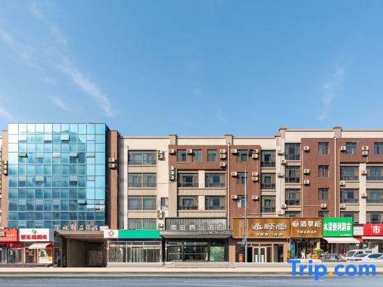 Цзинань: Ruyi Business Hotel