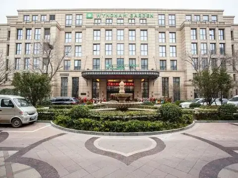 Чжэнчжоу: Wyndham Garden Zhengzhou East
