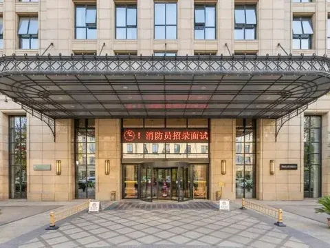 Чжэнчжоу: Wyndham Garden Zhengzhou East