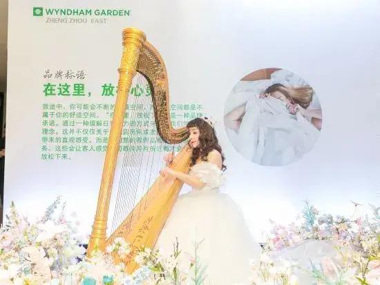 Чжэнчжоу: Wyndham Garden Zhengzhou East