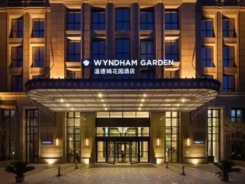 Чжэнчжоу: Wyndham Garden Zhengzhou East