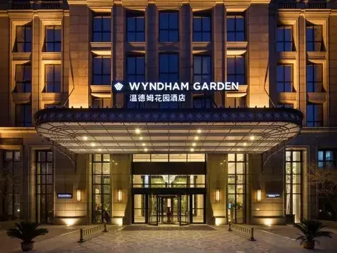 Чжэнчжоу: Wyndham Garden Zhengzhou East