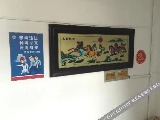 Ханчжоу: Shaoqing Hostel