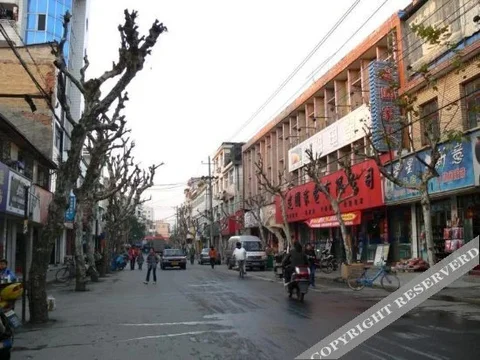 Ханчжоу: Shaoqing Hostel
