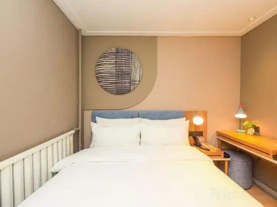 Хандань: Home Inn Handan South Zhonghua Avenue New South Ring Bridge Branch
