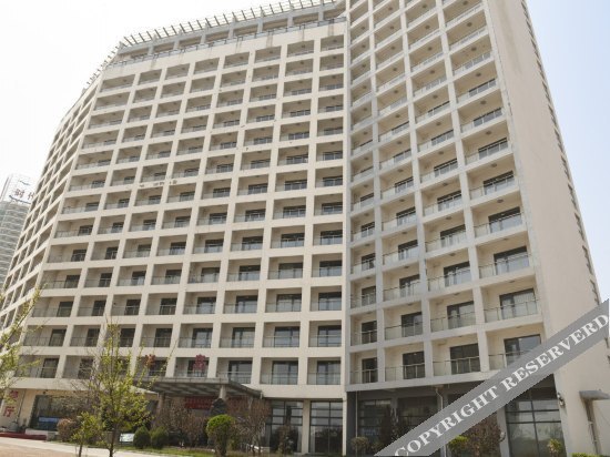 Циньхуандао: Bandao Seaview Holiday  Hotel
