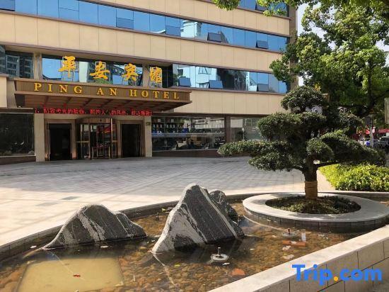Нинбо: Ningbo Pingan Hotel