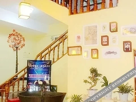 Сянси: Fengchengyi Motel