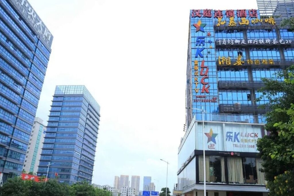 Шэньчжэнь: Hanting Hotel