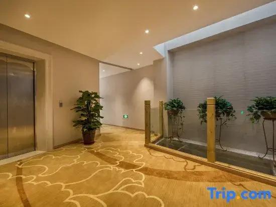 Наньпин: Xinchen  Resort  Hotel