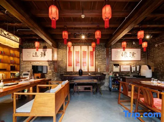 Цзиньчжун: Qigongguan Inn