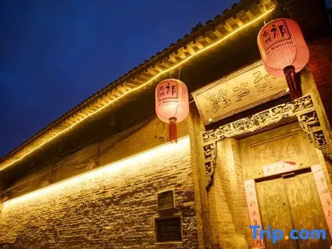 Цзиньчжун: Qigongguan Inn
