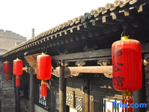 Цзиньчжун: Qigongguan Inn