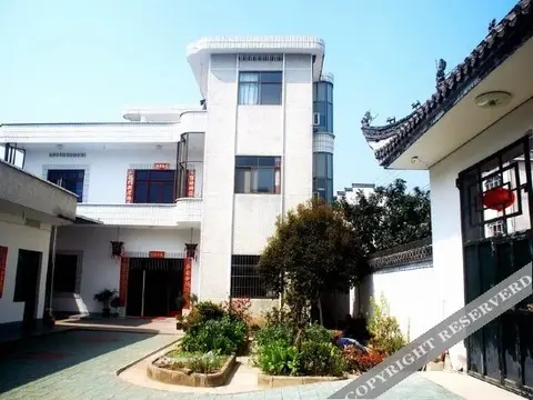 Хуаншань: Lishui Hualang Farmhouse