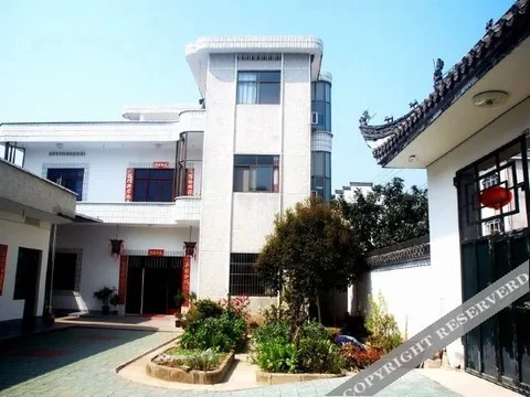 Хуаншань: Lishui Hualang Farmhouse