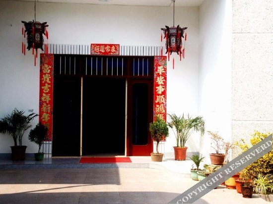Хуаншань: Lishui Hualang Farmhouse